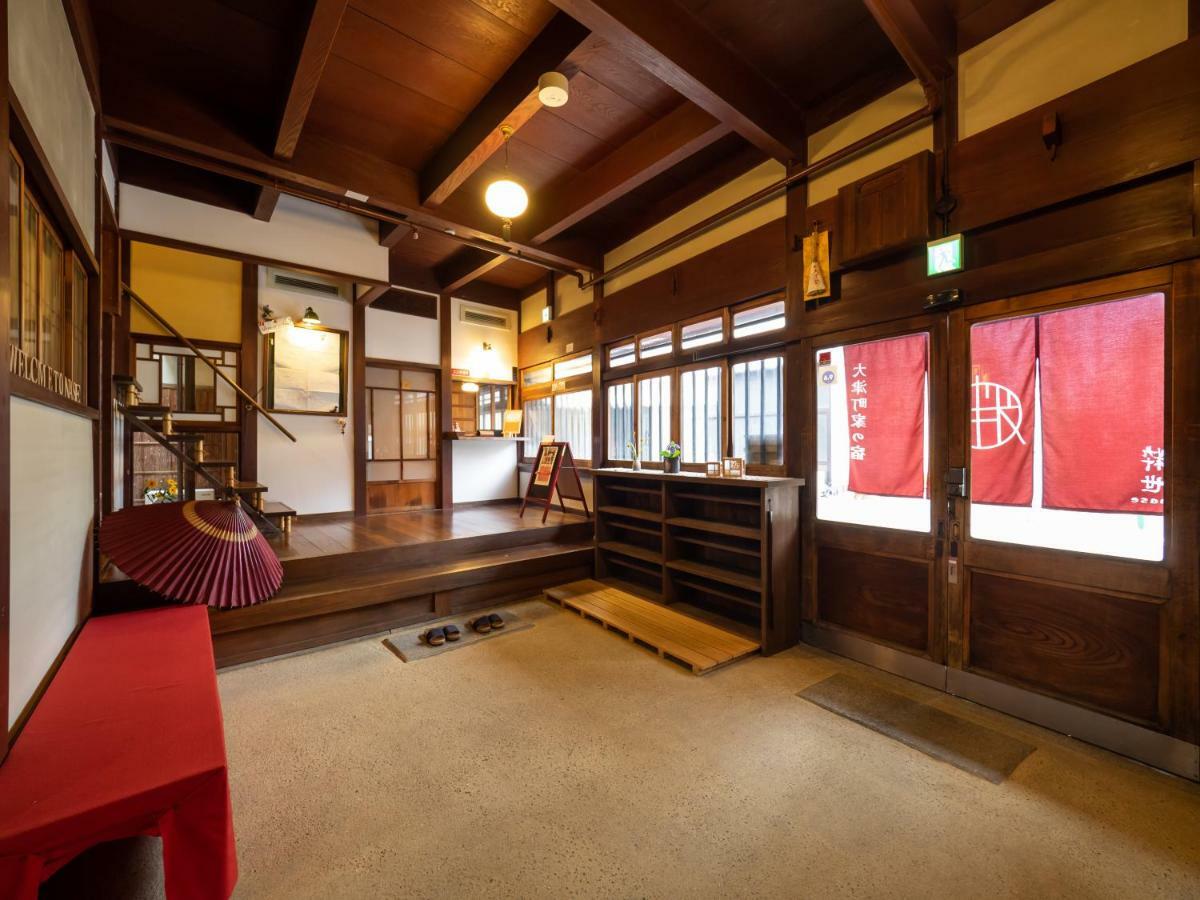 粋世 Otsu Machiya Bed and Breakfast エクステリア 写真